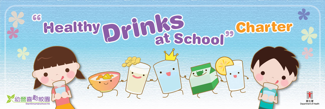 “Healthy Drink at School” Charter “Healthy Drink at School” Charter